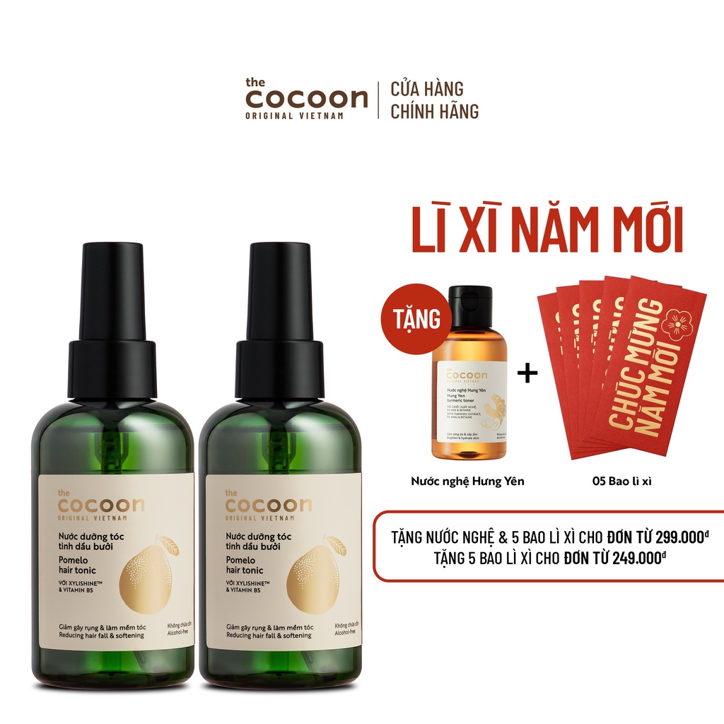 Combo 2 chai Nước Dưỡng Tóc Tinh Dầu Bưởi Cocoon 140ml