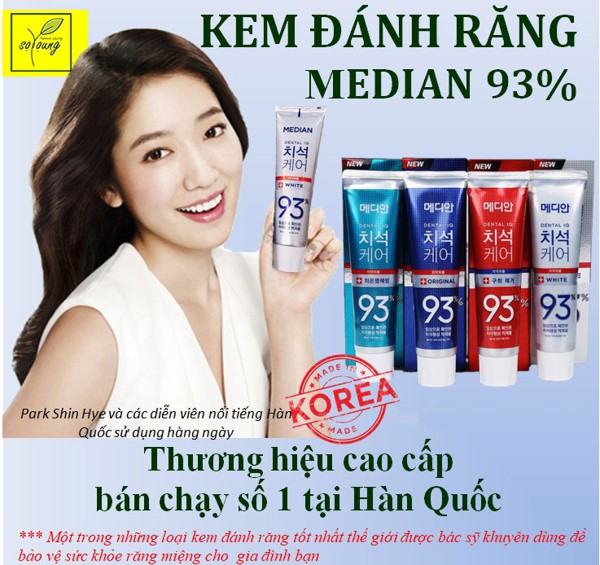 [ Hàng chính hãng] Kem Đánh Răng Tẩy Trắng Răng Hàn Quốc Median Dental 93 Làm Trắng Răng Gấp 5 Lần