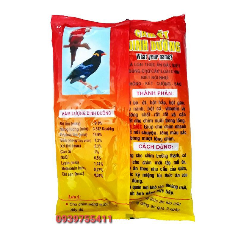 500g Cám Ớt Cho Chim Nhồng Nói Cám Ớt Cho Yểng Nói Cám Ớt Minh Tuân Cho Sáo Cám Ớt Cho Cưỡng