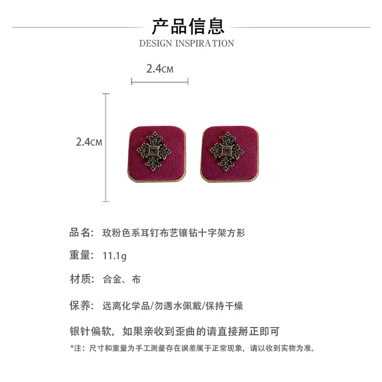 DREJEW Khuyên tai hình trái tim/ vuông thời trang thu đông đơn giản dễ phối đồ