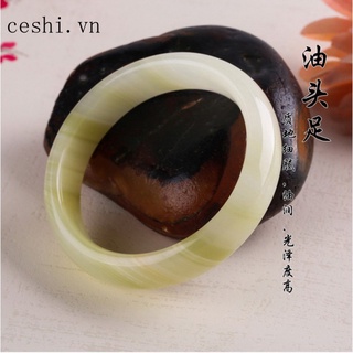 Cute natural Afghan jade bracelet
