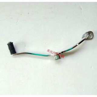 Phụ Kiện Xe máy Yamaha