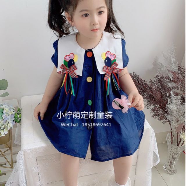 Combo c moon phạm