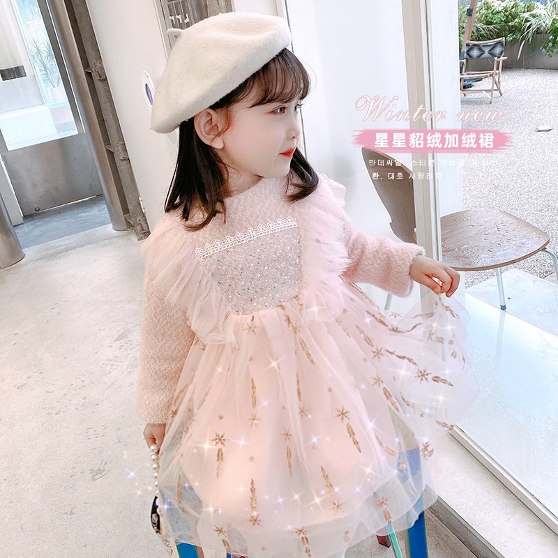 Váy lót nỉ bèo ren công chúa hàng QCCC cho bé gái