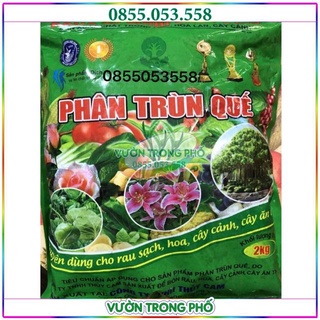 Túi 2kg Phân trùn quế bổ sung dinh dưỡng cho đất và cây trồng