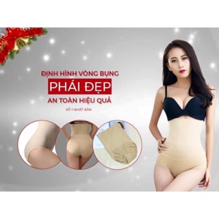 QUẦN GEN BỤNG CHỐNG CUỘN