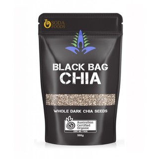 Hạt chia black bag em úc 500g