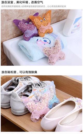 Combo 20 túi thơm (sỉ 10k)