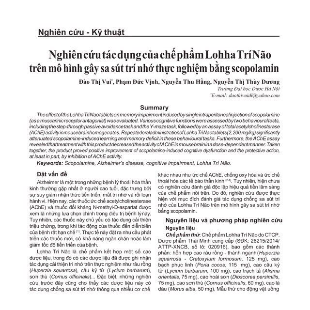 Lohha Trí Não - Hỗ trợ cho người có biểu hiện hay quên, suy giảm trí nhớ, người có nguy cơ bị Alzheimer (Hộp 30 viên)