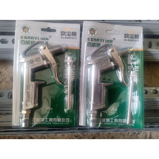 Bộ súng xịt hơi sư tử