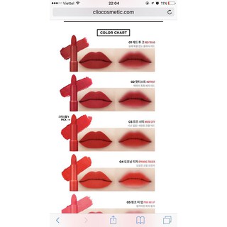 Son Clio Rouge Heel velvet