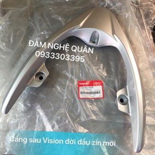 Cảng sau Vision đời đầu màu bạc zin hãng mới 100% 💰 590,000 VND / 1 cây
