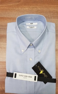 Sơ mi xuất dư Uniqlo non-iron