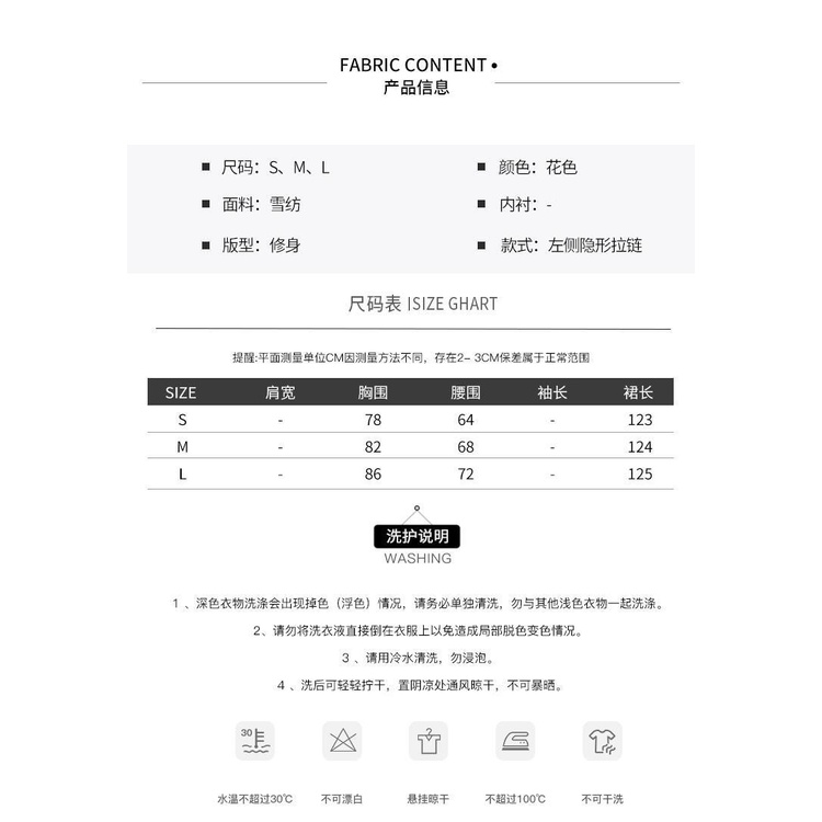 Đầm hoa dáng dài xẻ tà chiết eo màu xanh dương phong cách Pháp thời trang nữ mùa hè 2021