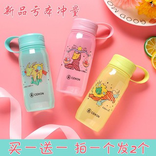1 Bình Nước Nhựa Hình Ly Nước