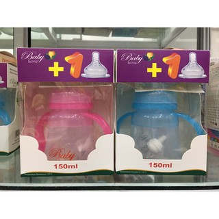 Bình Sữa Silicon Cố Rộng Baby Love 150ml