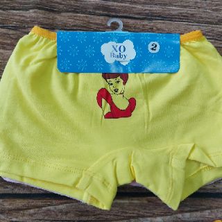 [Thanh lí xả kho] quần chip bg 1- 5t set 2 cái .