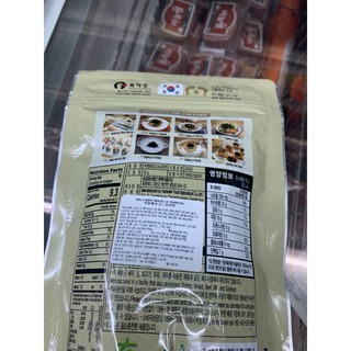 Rong biển vụn trộn hạt 50 g