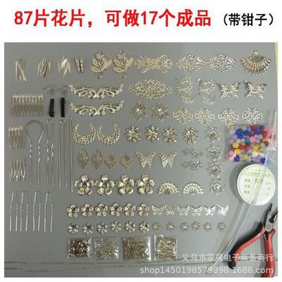 SET ĐỒ LÀM TRÂM CÀI CỔ TRANG