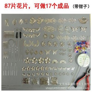 SET ĐỒ LÀM TRÂM CÀI CỔ TRANG