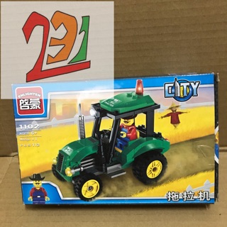 Mẫu Xe Enlighten 1102 Máy cày