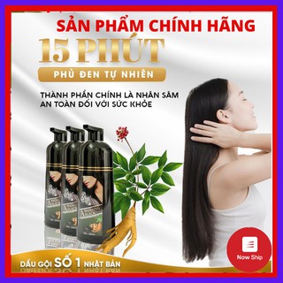 Dầu Gội Phủ Bạc SIN HAIR - Dầu gội phủ bạc nhân sâm từ Nhật Bản