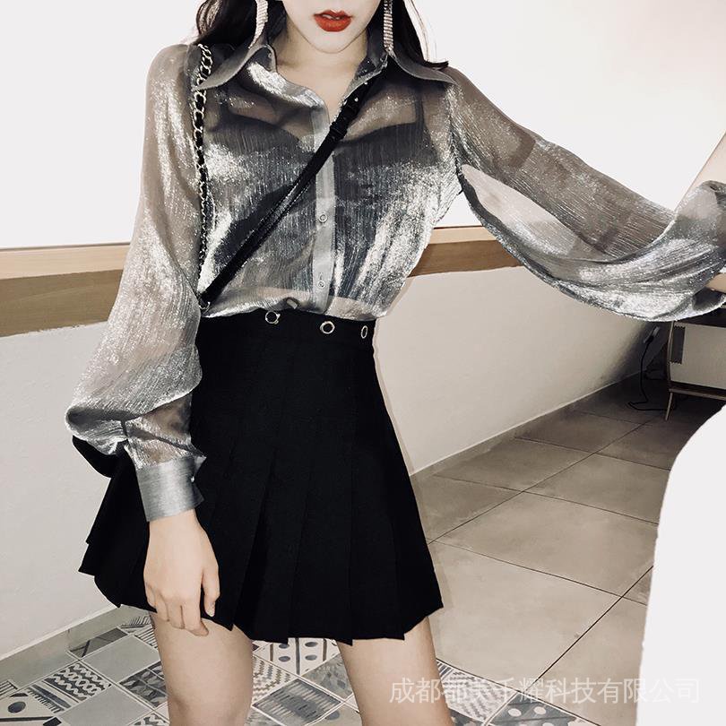 Áo Khoác Cardigan Mỏng Tay Dài Dáng Rộng Màu Xám Bạc Trong Suốt Phong Cách Hồng Kông Thời Trang Cá Tính Cho Nữ