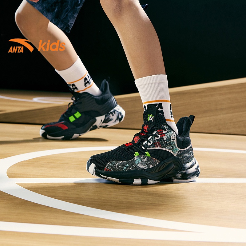 Giày bóng rổ bé trai Anta Kids tích hợp tấm chống lật TPU, đế giày giảm chấn W312131121