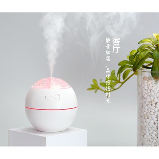 Máy Xông Tinh Dầu Cao Cấp Đa Năng