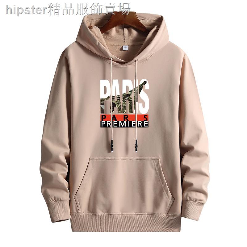 Áo Hoodie Thể Thao Vải Mỏng Dáng Rộng Thời Trang Xuân Thu Cho Nam