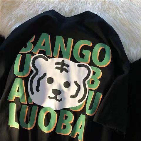 Hàng Mới Về Áo Thun Cặp Đôi Ngắn Tay In Hình Con Hổ Năm Mới Phong Cách Hong Kong 2022