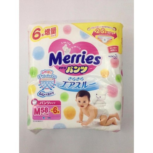 Tã dán/quần Merries nội địa cộng miếng Newborn 90+6 S82+6 M64+4 M58+6 L54+4