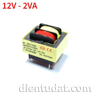Biến Áp 12V - 2VA