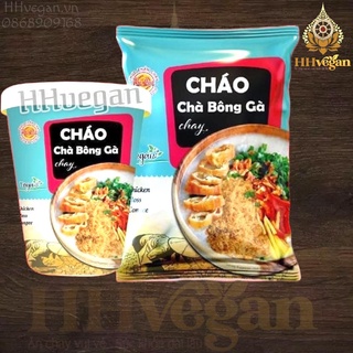 Cháo chay chà bông gà âu lạc - 1 gói 55g - đồ chay ăn liền