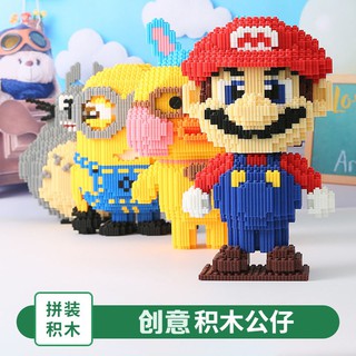 Bộ đồ chơi lắp ráp mô hình lego thú vị cho bé