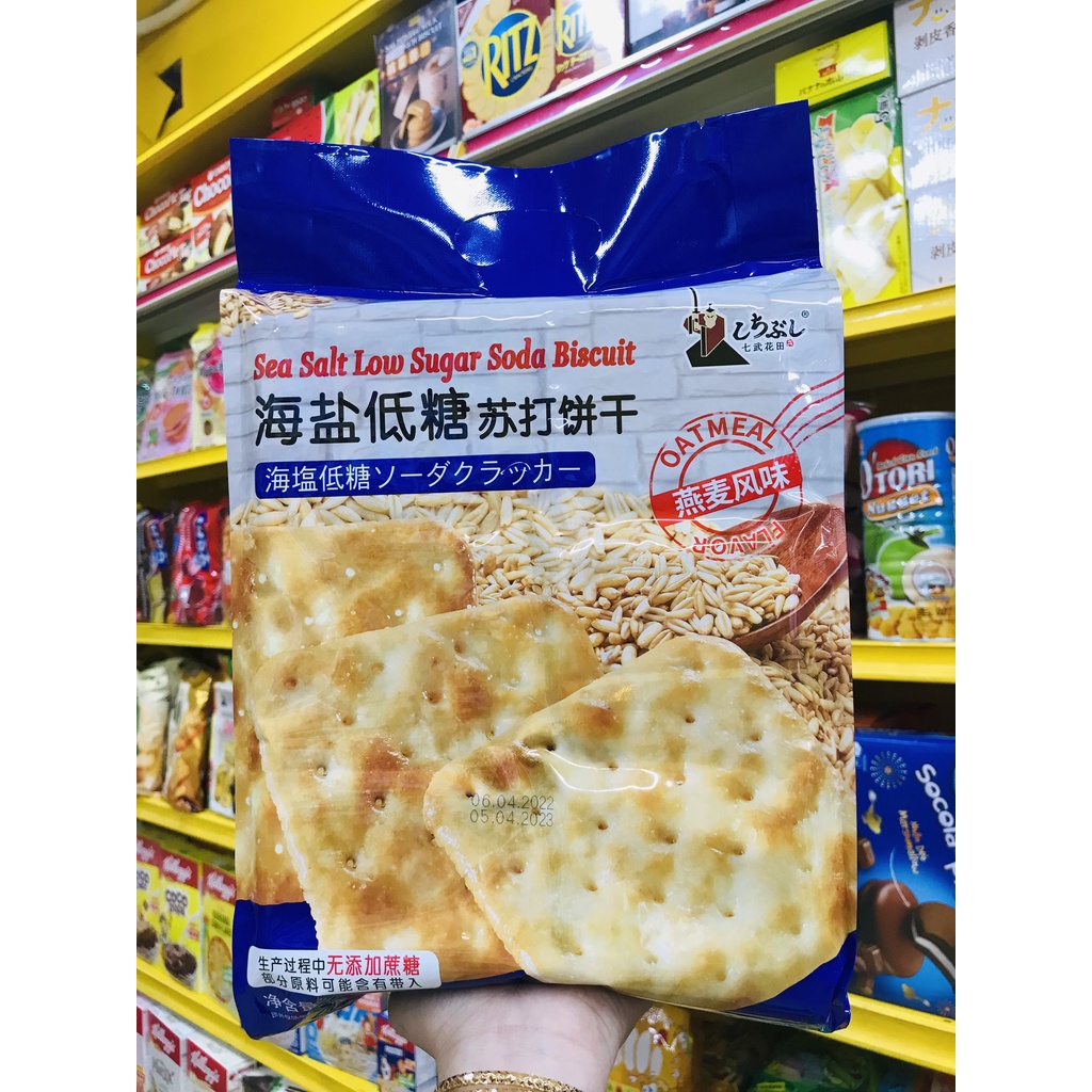 Bánh Quy Lạt Ăn Kiêng Soda Wingoo Đài Loan 328g Vị Hạt Chia Yến Mạch Cho Người Ăn Kiêng Tiểu Đường