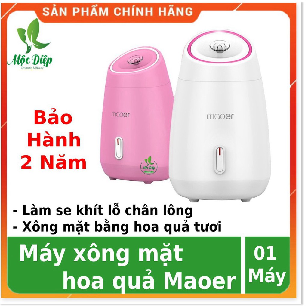 [BH 2 năm] Máy xông mặt ❤️CHÍNH HÃNG👍 xông hơi mặt bằng hoa quả tươi, thảo dược, làm nóng mặt, tạo độ ẩm, mini cắm điện