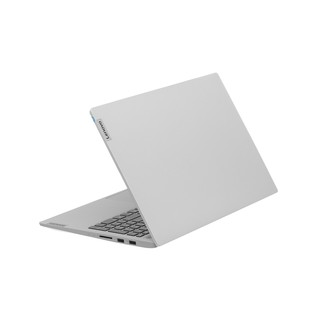 Laptop Lenovo Ideapad Slim  5 15ITL05 (82FG001PVN). Intel Core I5 1135G7 - Hàng Chính Hãng