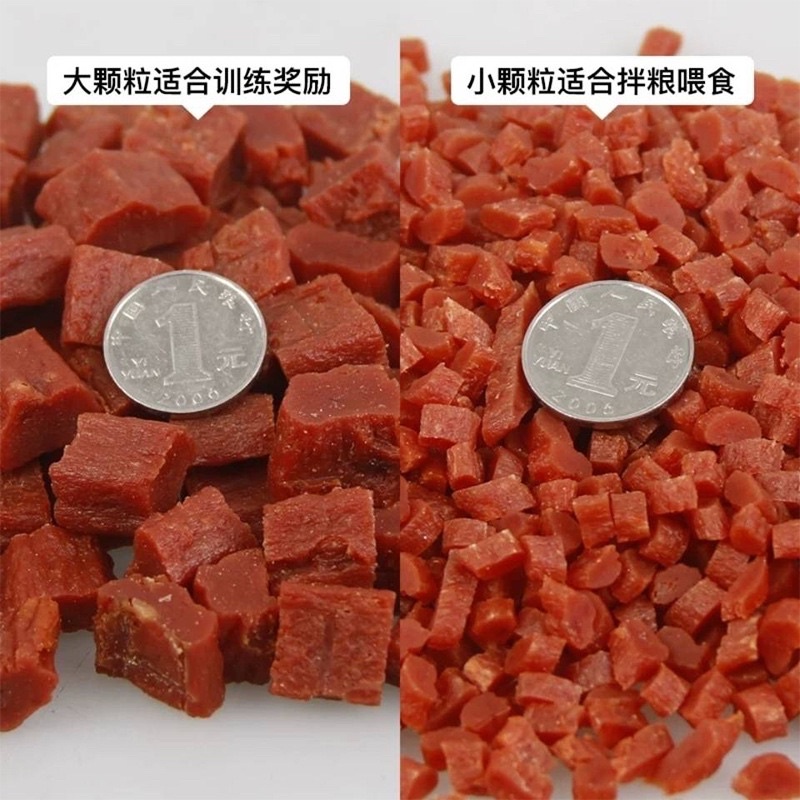 Thịt sấy khô cho chó Luscious Đồ ăn vặt cho chó sạch răng tăng cân Surica AV05 (220gr)