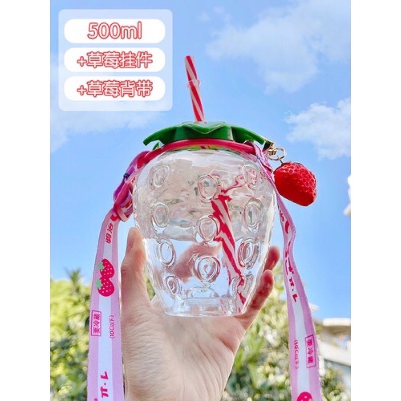 Ưu đãi lớn khi mua từ 2 sản phẩm❤❤Bình nước dâu tây ❤❤❤dễ thương siêu cute cực hót