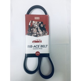 Dây curoa bando 4pk 1060/ dây trợ lực lái honda accord 2.0 và 2.3 thương hiệu bando