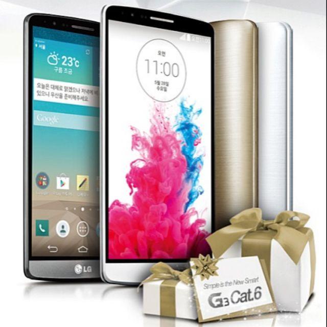 Điện thoại LG G3 F460 ram 3G bộ nhớ 32G Chính Hãng, Cày Game mượt mà