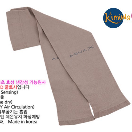 Ống tay chống nắng chính hãng AquaX Hàn Quốc - Màu Da/Skin