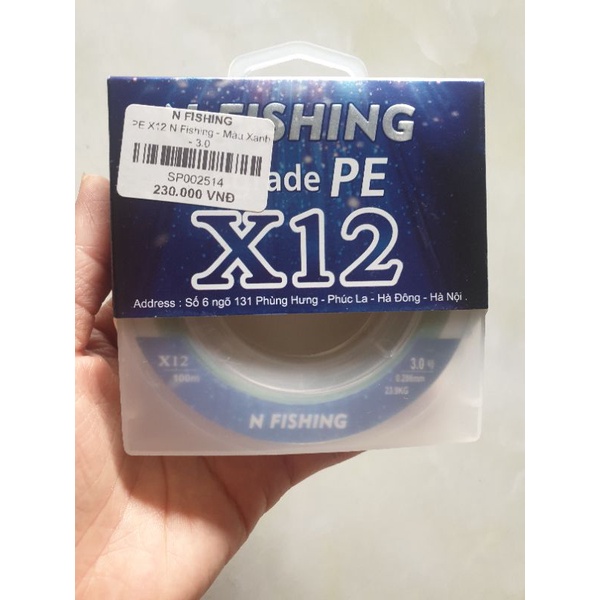Dây dù X12