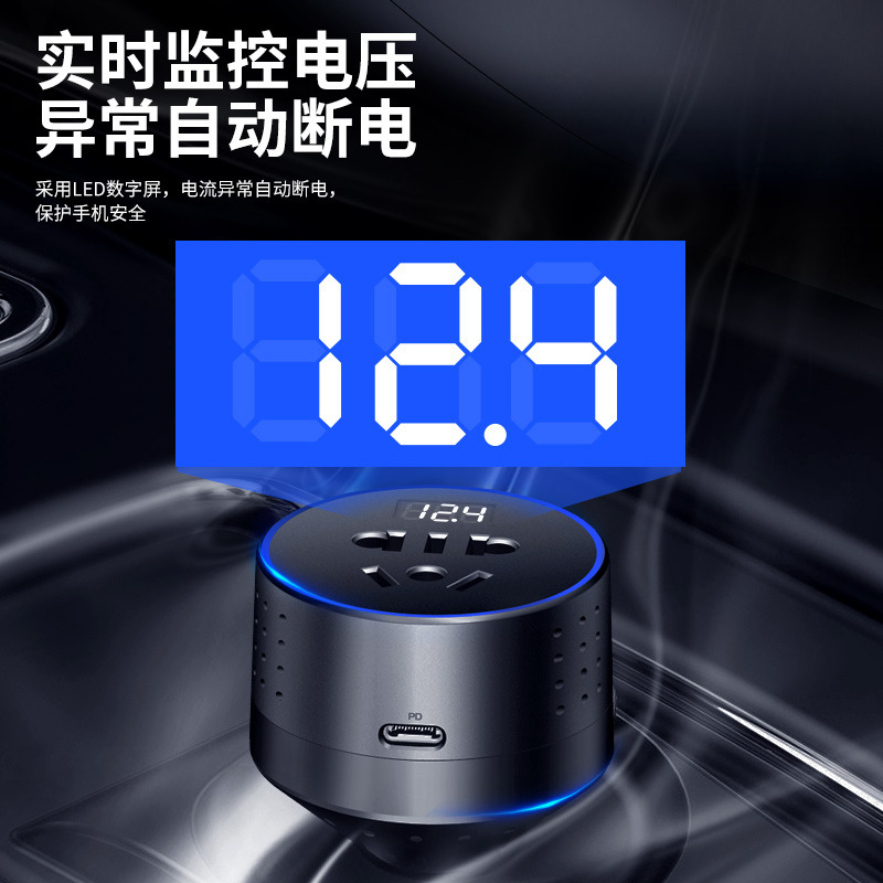 Bộ sạc chuyển đổi 12v / 24V sang 110V / 220V 100W QC3.0 thích hợp cho xe hơi