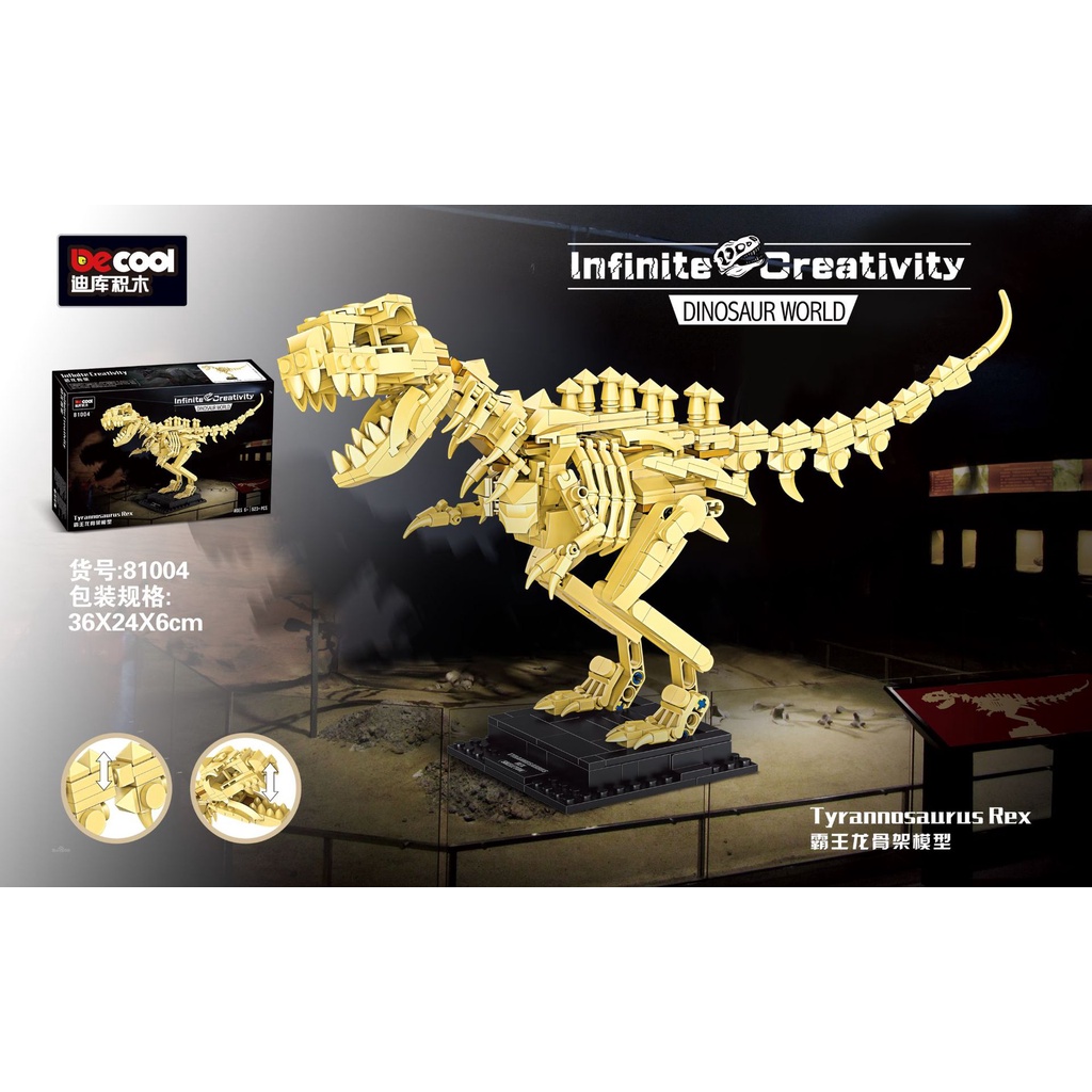 Đồ Chơi Lắp Ráp Mô Hình Xương Khủng Long Nhỏ Cho Trẻ Em Lego