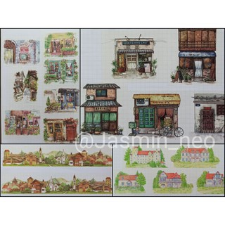 (CHIẾT CHU KÌ) (STORE, HOUSE, BUIDING, TOWN) Washi nhà cửa