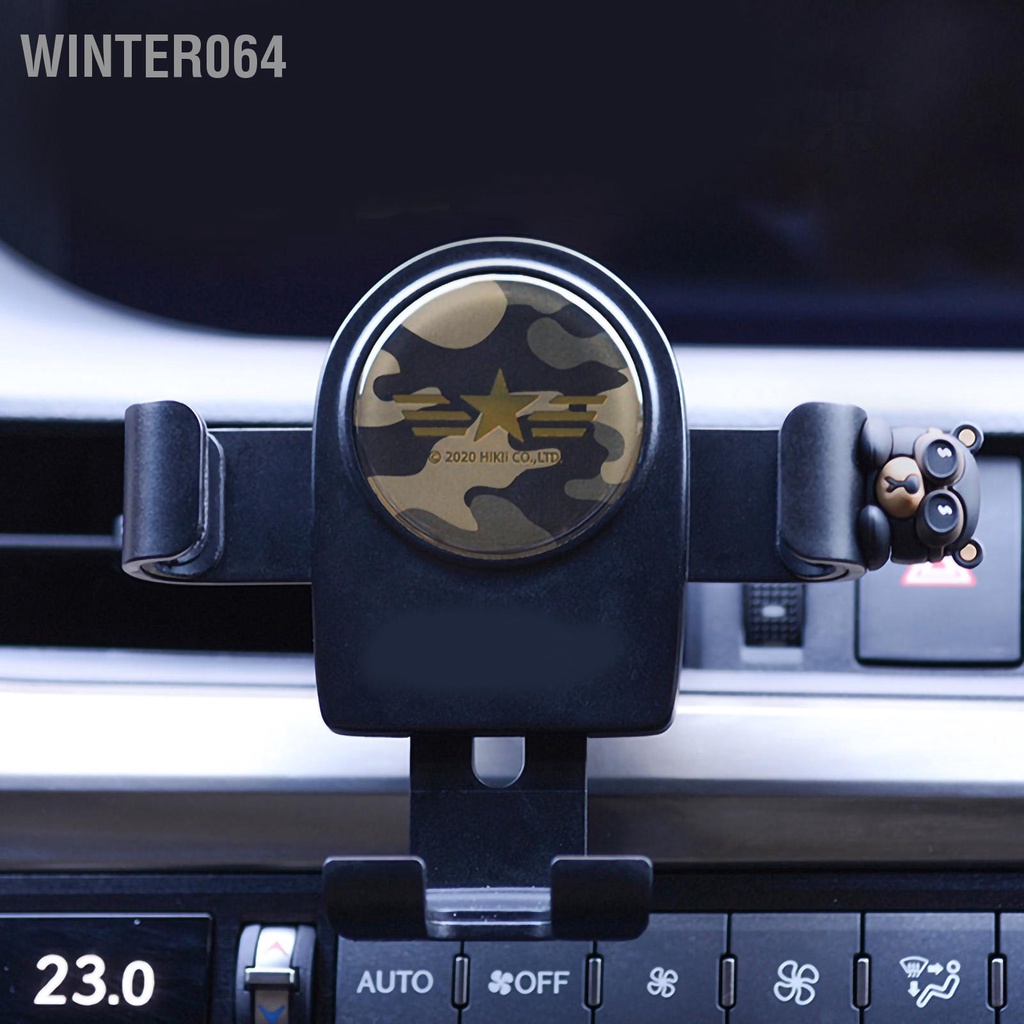 Giá đỡ điện thoại trên ô tô Hình catoon dễ thương Thiết kế lỗ thông hơi ổn định Tản nhiệt với đệm silicon mềm Winter064