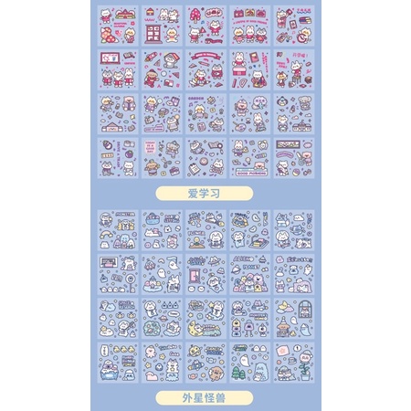 🌸Set 450 tấm sticker nhãn dán trang trí bìa sách sổ lưu niệm magical sweeties dễ thương🌸