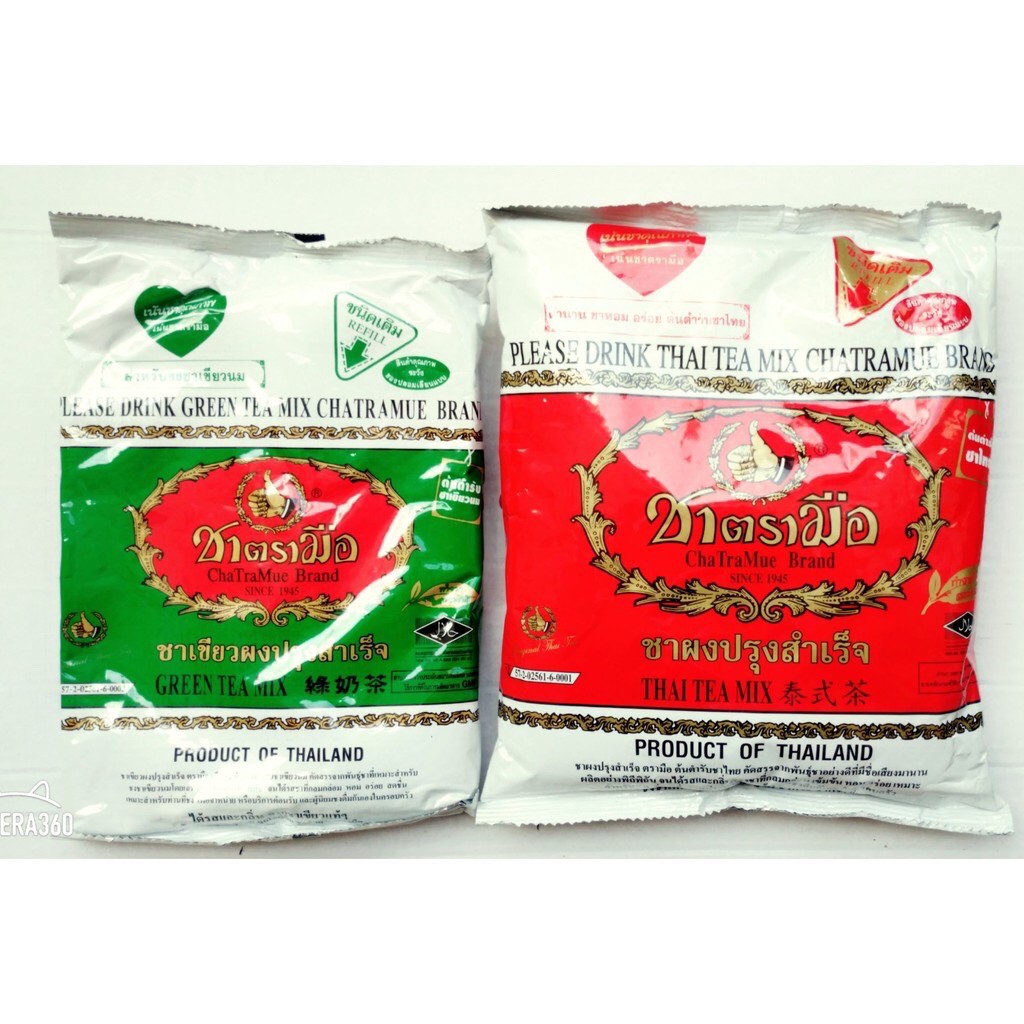 Trà Thái (Xanh 200g, Đỏ 400g) Pha Trà Thái